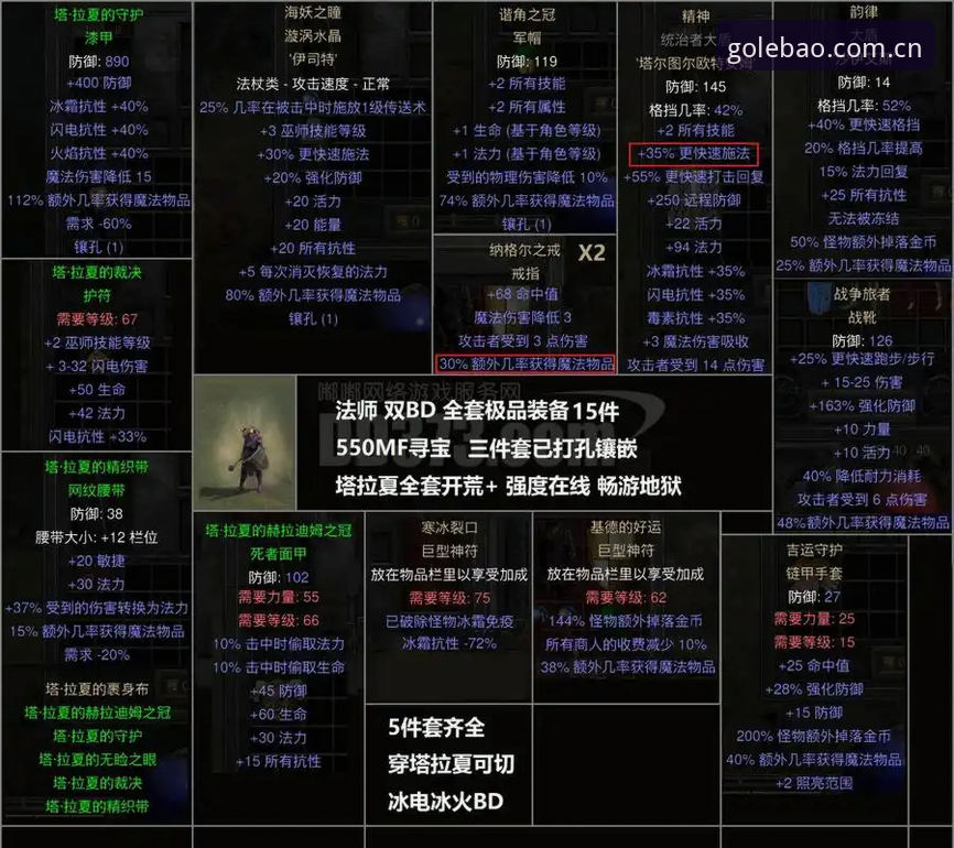 官方正版vs仿冒陷阱：乐宝体育手机端使用指南的终极对比