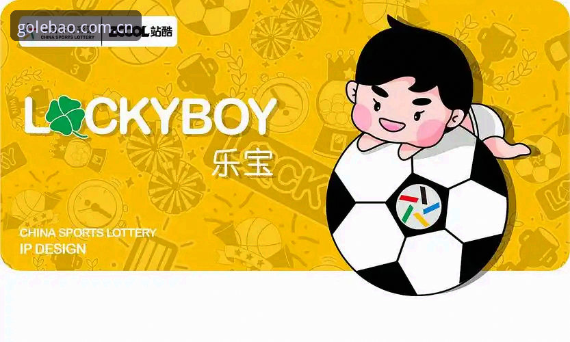 5步搞定乐宝体育注册流程手机版：从零开始的创新通道体验